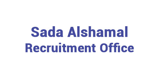 Sada Alshamal Recruitment Office