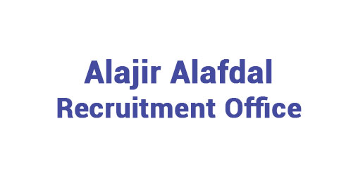 Alajir Alafdal Recruitment Office