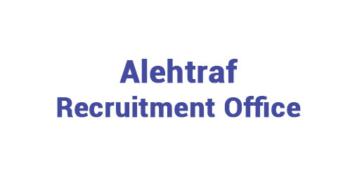 Alehtraf Recruitment Office
